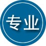 播州区专业道路救援