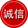 播州区诚信救援服务