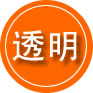 播州区救援费用合理